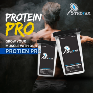 Sthoram Protien Pro ( 750g )